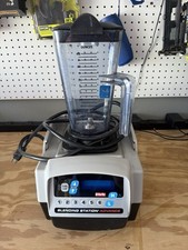 Vitamix model vm0115e for sale  Benton