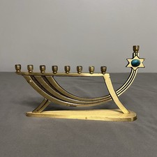 Vtg brass menorah for sale  Coraopolis