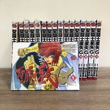 Saint seiya episode for sale  WREXHAM