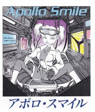 Apollo smile ashcan for sale  Port Jervis