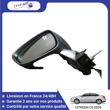 Retroviseur exterieur electriq d'occasion  Saint-Quentin
