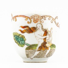 Copo de porcelana chinês antigo dourado Fencai Apollo deus grego Qianlong século XVIII, usado comprar usado Copo de porcelana chinês antigo dourado Fencai Apollo deus grego Qianlong século XVIII, usado comprar usado  Enviando para Brazil