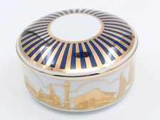 Tiffany boite porcelaine d'occasion  Barbentane