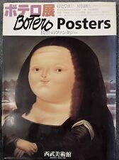 Botero posters collection for sale  Homestead