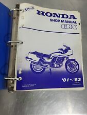 Honda 1981 1982 for sale  Wichita