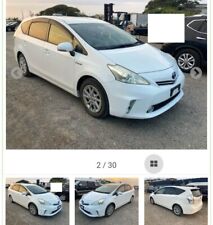 Toyota prius plus for sale  SHEFFIELD