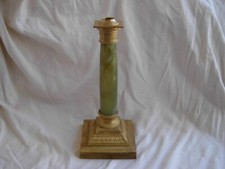 Pied lampe petrole d'occasion  Gien