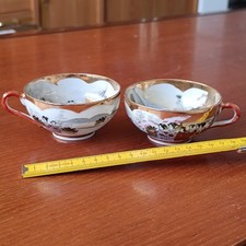 Vintage japanische porzellan gebraucht kaufen  Lippstadt