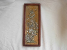 Vintage chinese framed d'occasion  Gien