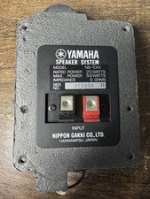 Yamaha 10m oem for sale  West Hollywood