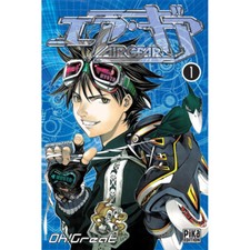Air gear t01 d'occasion  Lyon VII