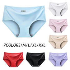 Calcinha feminina sem costura calcinha calcinha simples cor sólida nova Z comprar usado  Enviando para Brazil