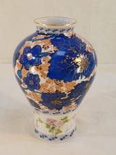 Haviland vase porcelaine d'occasion  Thiviers