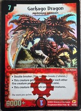 Duel masters garkago for sale  WINSFORD