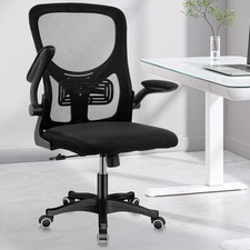 Bürostuhl ergonomisch drehstu gebraucht kaufen  Ginsheim-Gustavsburg
