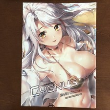 CYGNUS Yukai Kinshi Art Book Illustration comprar usado  Enviando para Brazil