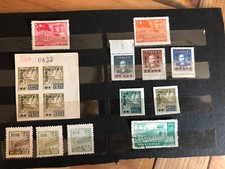 Alte briefmarken china gebraucht kaufen  Neubukow