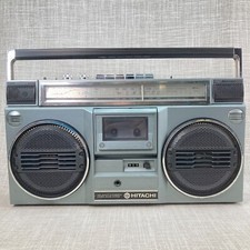 Hitachi trk 7040h for sale  Kingston