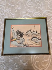 Vintage watercolor asian for sale  Tucker