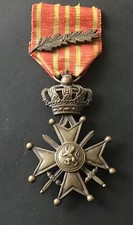 Rare ww1 croix for sale  BATTLE