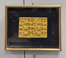 Lino tiné quadro usato  Gavirate