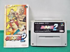 SNES -- Garou Densetsu 2 / Fatal Fury 2 -- Super famicom. Jogo do Japão. 13720 comprar usado  Enviando para Brazil