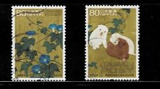Usado, Japão 2006 Art Philately Week 80Y Conjunto Completo Usado Sc# 2956-2957 comprar usado  Enviando para Brazil