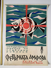 Silver Amphora underwater fishing championships 1971 Bulgaria vintage poster comprar usado  Enviando para Brazil