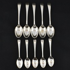 10x antique vtg for sale  WALTON ON THE NAZE