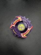 Beyblade strata dragoon gebraucht kaufen  Würzburg