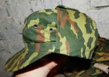 Boné VSR 93 CAP camuflagem exército soviético russo chapéu militar FLORA Dubok todos os tamanhos NOVO, usado comprar usado  Enviando para Brazil