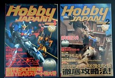Hobby japan n.2 usato Hobby japan n.2 usato  Torino
