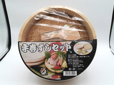 Japanese wooden sushi for sale  Lexington