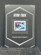 shuttlecraft for sale shuttlecraft for sale Brookfield