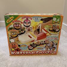 Rolo de sushi Anpanman Nori Maki fazendo brinquedo conjunto de brinquedos personagens comestíveis Bandai 2009 comprar usado  Enviando para Brazil