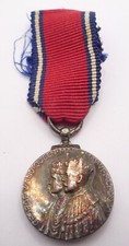 King george jubilee for sale  LEAMINGTON SPA