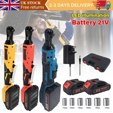 Square drive electric for sale Square drive electric for sale  WEDNESBURY