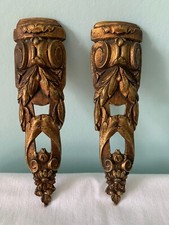 Ancienne paire ferrure d'occasion  Besançon