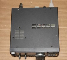 Icom r7100 receiver gebraucht kaufen  Berlin