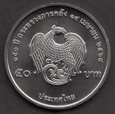 50 Baht 150th Ann Ministry Of Finance Thailand 14.4.2025 comprar usado  Enviando para Brazil
