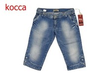 Kocca jeans donna usato  Barletta