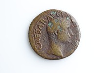 Tiberius pontifex tribvn gebraucht kaufen  Bremen