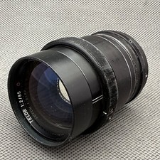 Lente soviética RARA TELOR 1: 2/85 vermelha O para criatividade. Bloco óptico TESTADO comprar usado  Enviando para Brazil