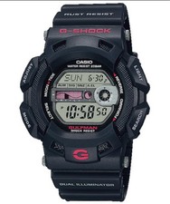 Bom estado [G-SHOCK GULFMAN] G-9100-1JF Gulfman comprar usado  Enviando para Brazil
