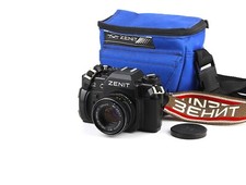 Câmera soviética ZENIT 122 lente MC HELIOS - 44M - 7 (f2/58mm) comprar usado  Enviando para Brazil