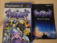 Odin sphere manual for sale  PAISLEY