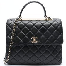 Handtasche chanel schwarz gebraucht kaufen  Hamburg