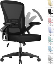 Rattantree sedia ufficio usato  Italia