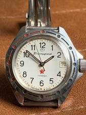 komandirskie vostok d'occasion komandirskie vostok d'occasion Esvres