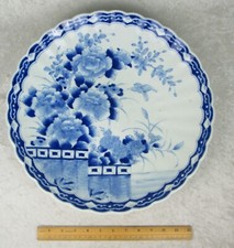 imari charger 16 for sale imari charger 16 for sale Las Cruces